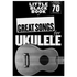 The Little Black Book of Great Songs for Ukulele – compact chord songbook with lyrics and ukulele chord diagrams.