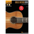 Hal Leonard Ukulele Method Deluxe Beginner Edition book with online lessons