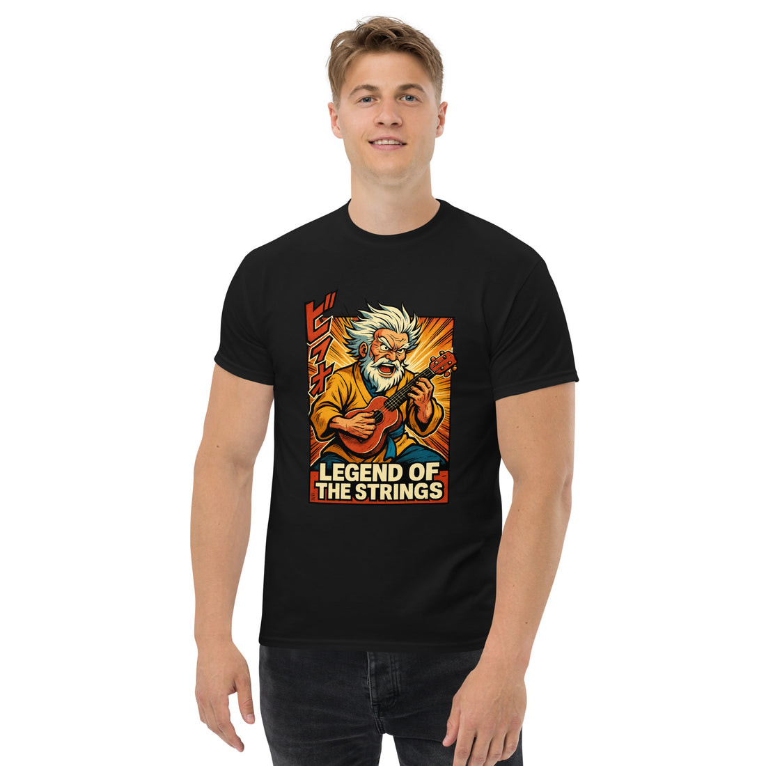 Legend of Strings T-Shirt – ukulele graphic tee for musicians