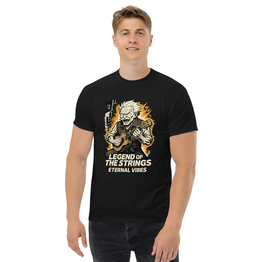Eternal Vibes ukulele shirt – music vibes tee for uke players