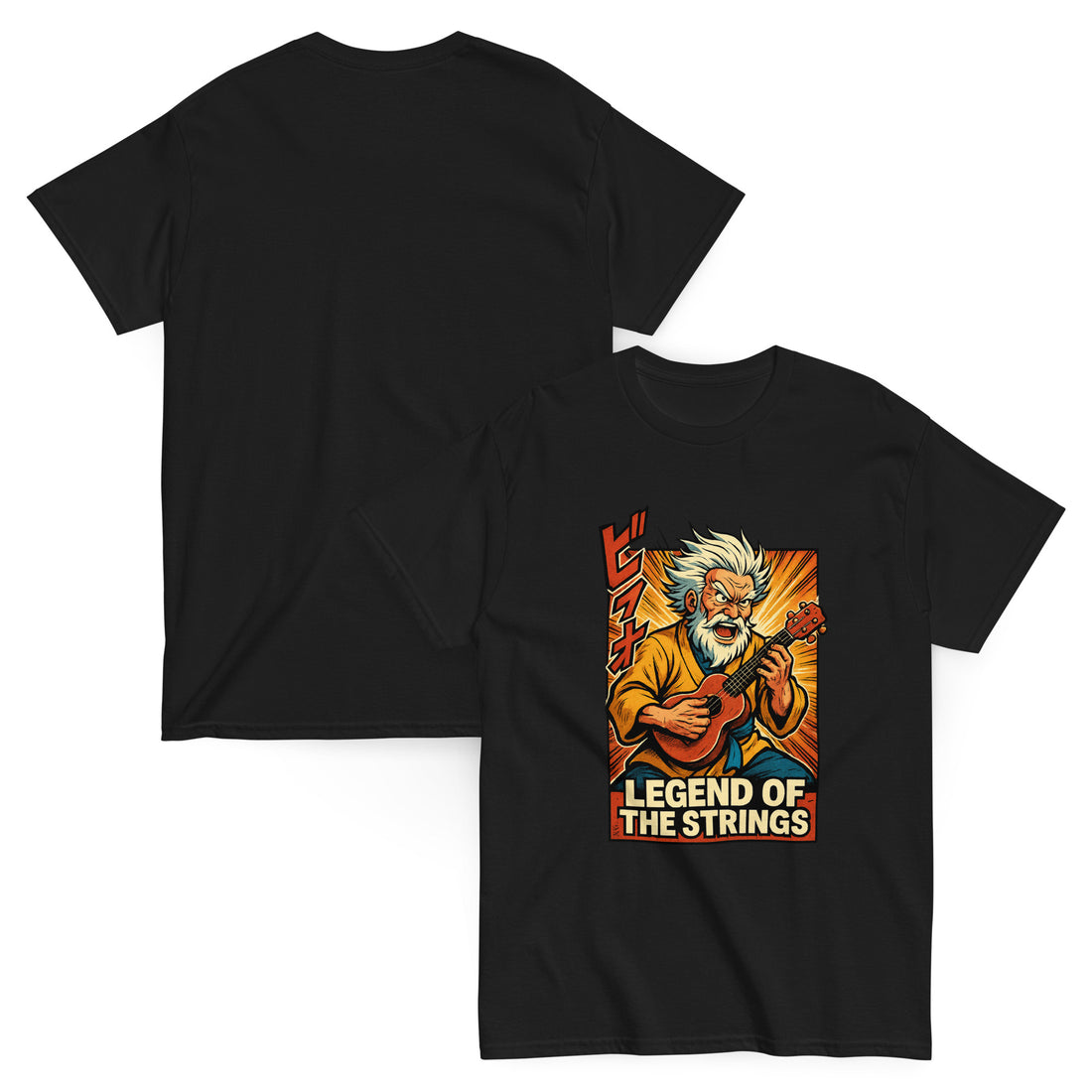 Legend of Strings T-Shirt – ukulele graphic tee for musicians