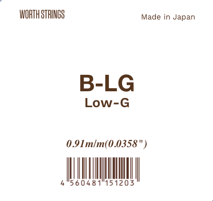 ukulele-trading-co-australia - B-LG  Worth 1 SINGLE Low G String BROWN - 2 restrings per packet - Worth - Strings